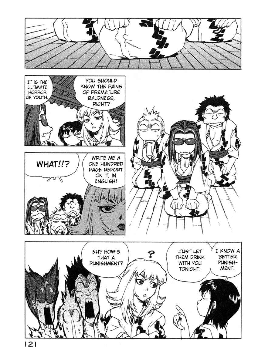 Page 23 Chapter 32 Tende Freeze!