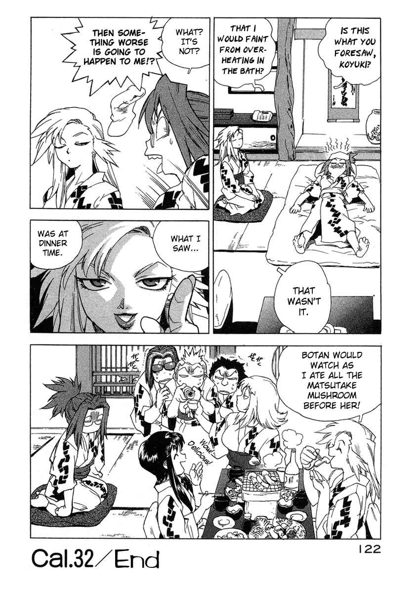 Page 24 Chapter 32 Tende Freeze!