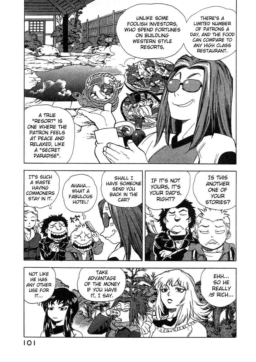 Page 3 Chapter 32 Tende Freeze!