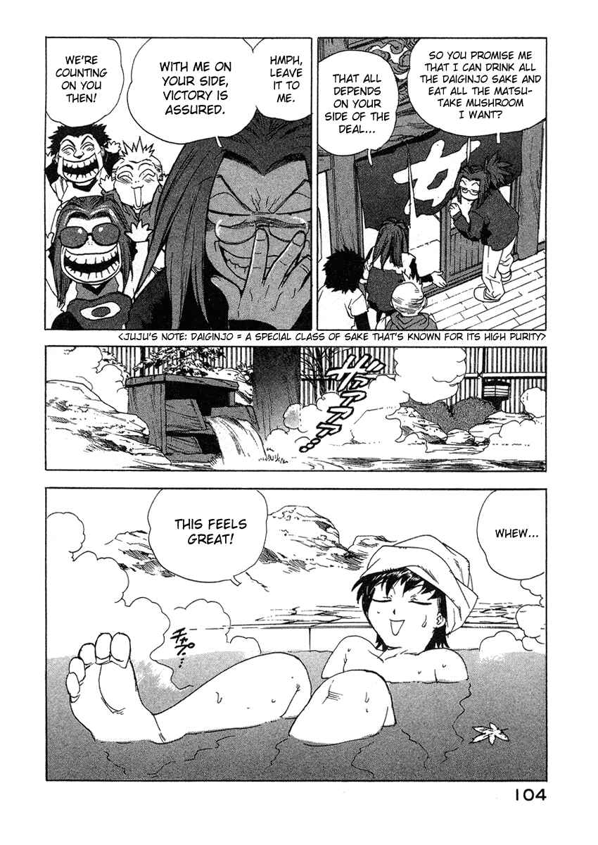 Page 6 Chapter 32 Tende Freeze!