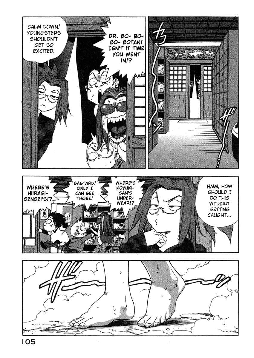 Page 7 Chapter 32 Tende Freeze!