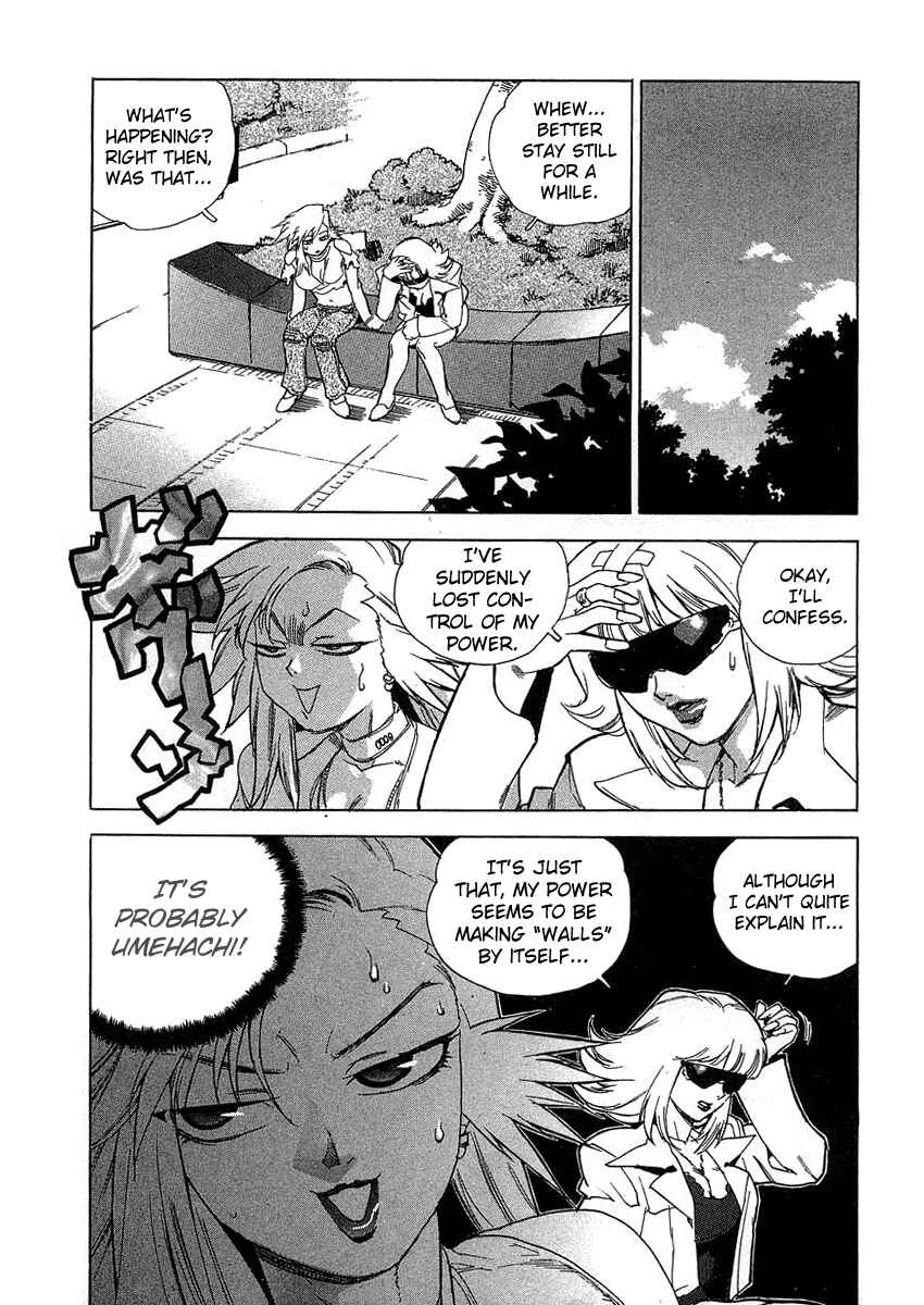 Page 13 Chapter 24 Tende Freeze!