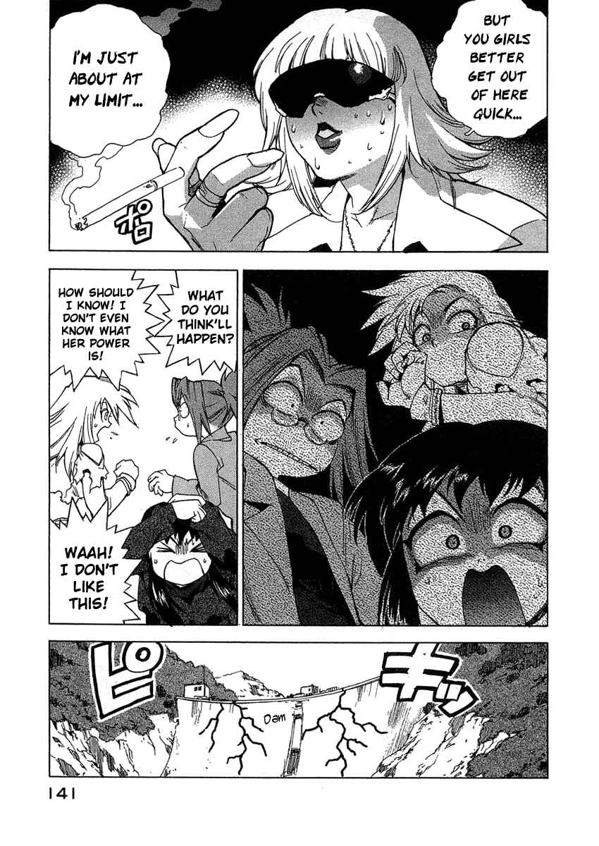 Page 19 Chapter 24 Tende Freeze!