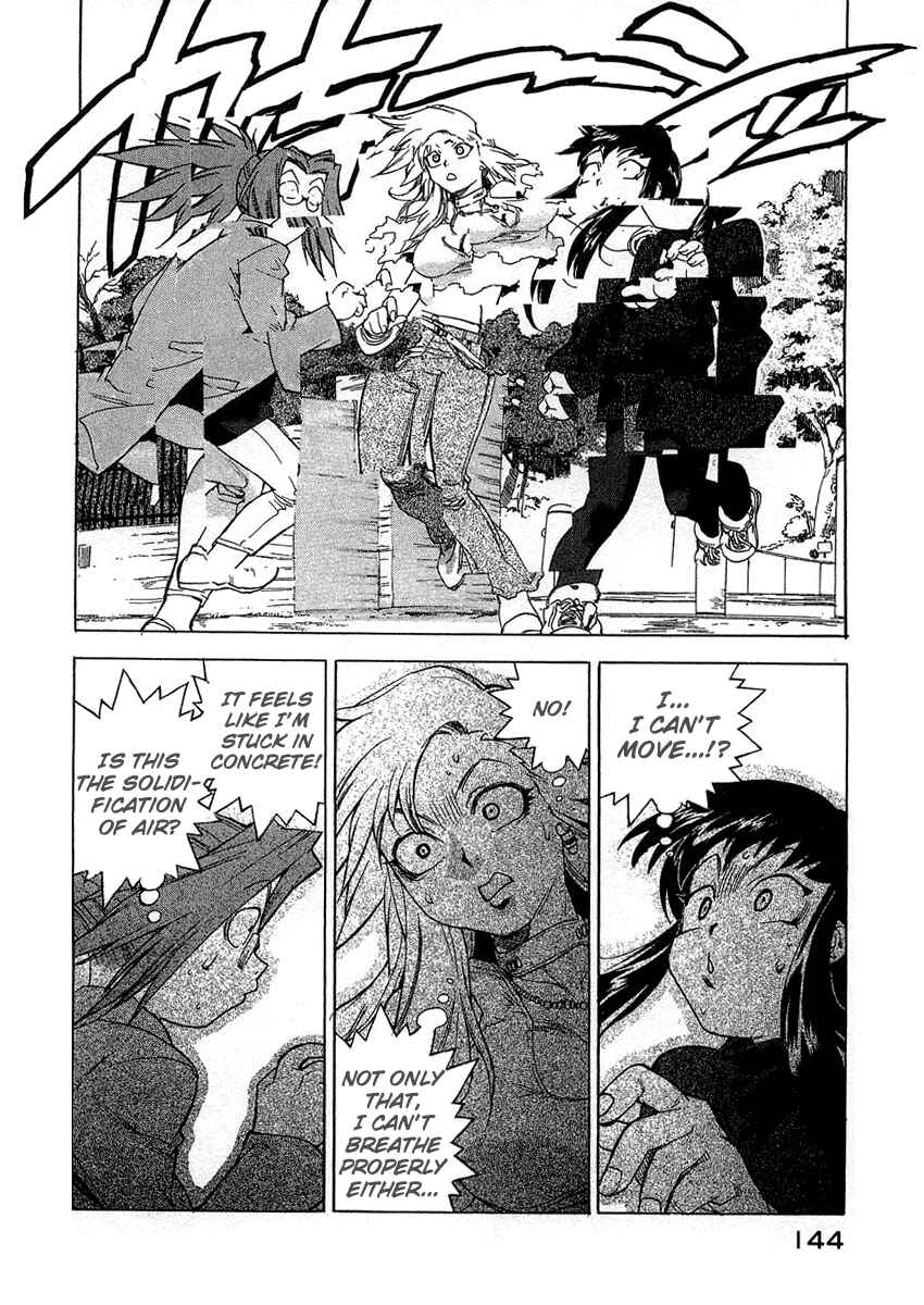 Page 22 Chapter 24 Tende Freeze!