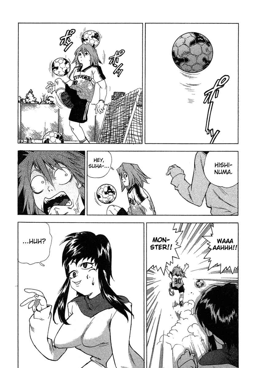 Page 10 Chapter 33 Tende Freeze!