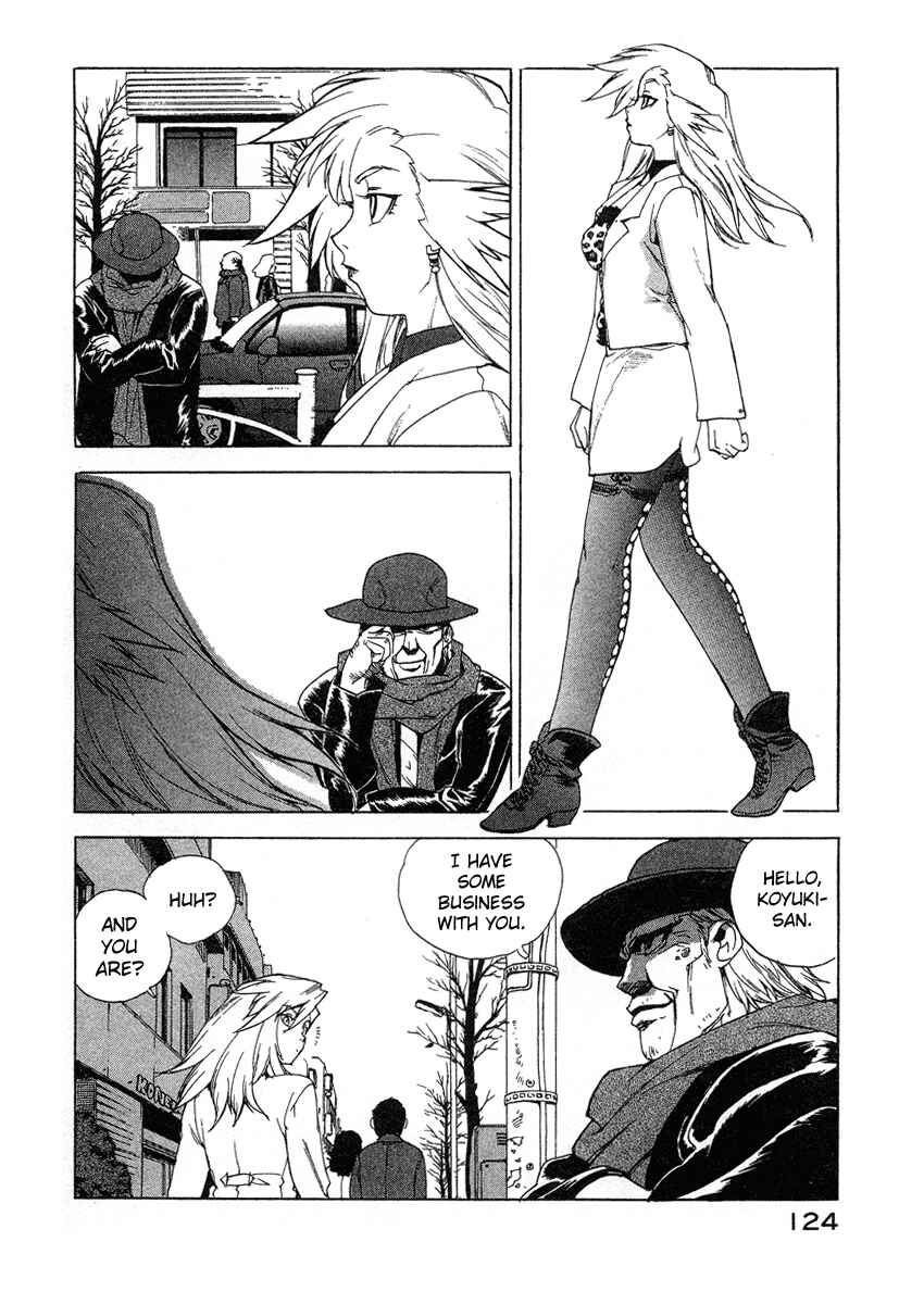 Page 2 Chapter 33 Tende Freeze!