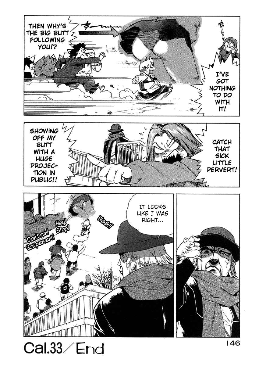 Page 24 Chapter 33 Tende Freeze!