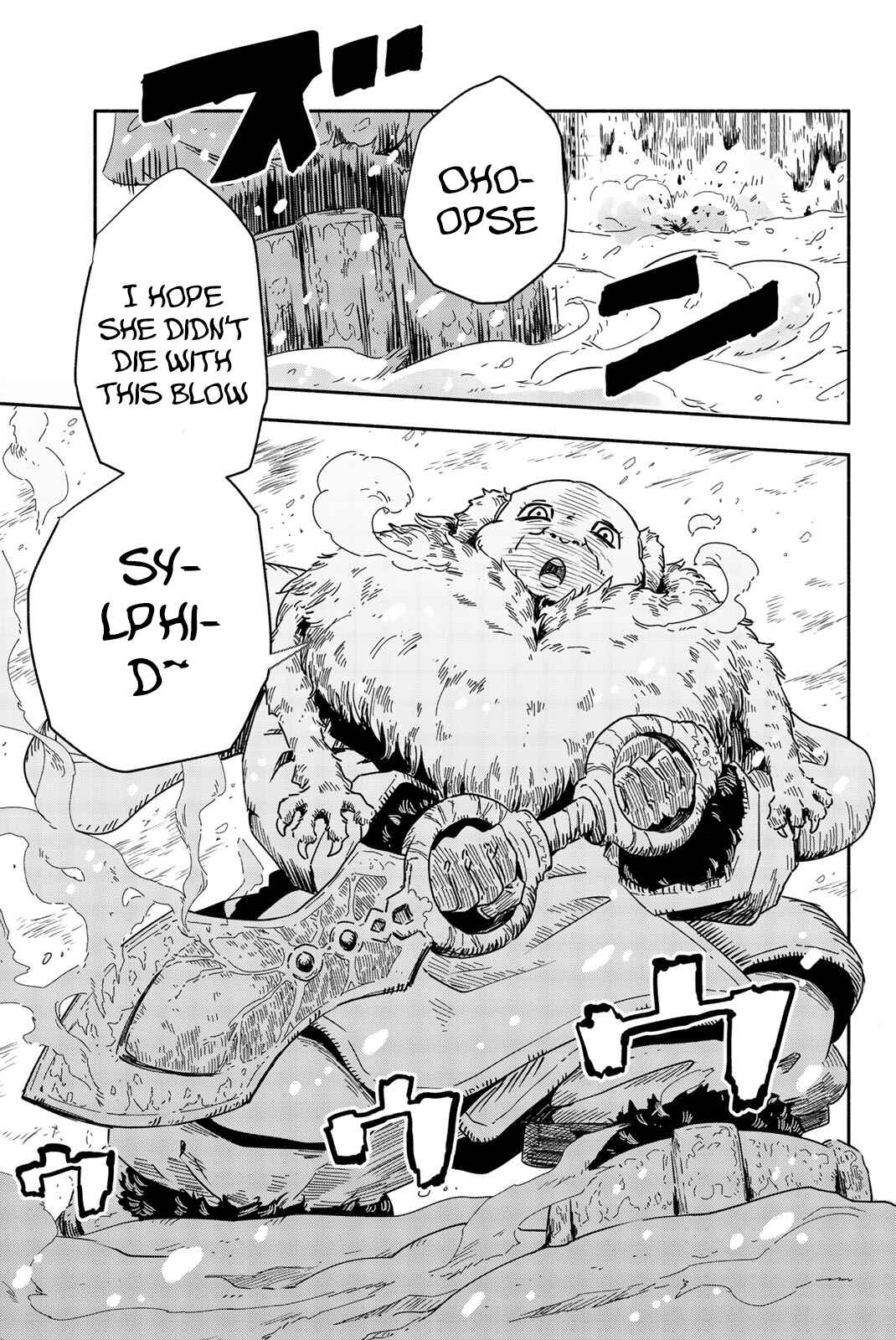 Page 4 Chapter 1.2 Yggdra Silver