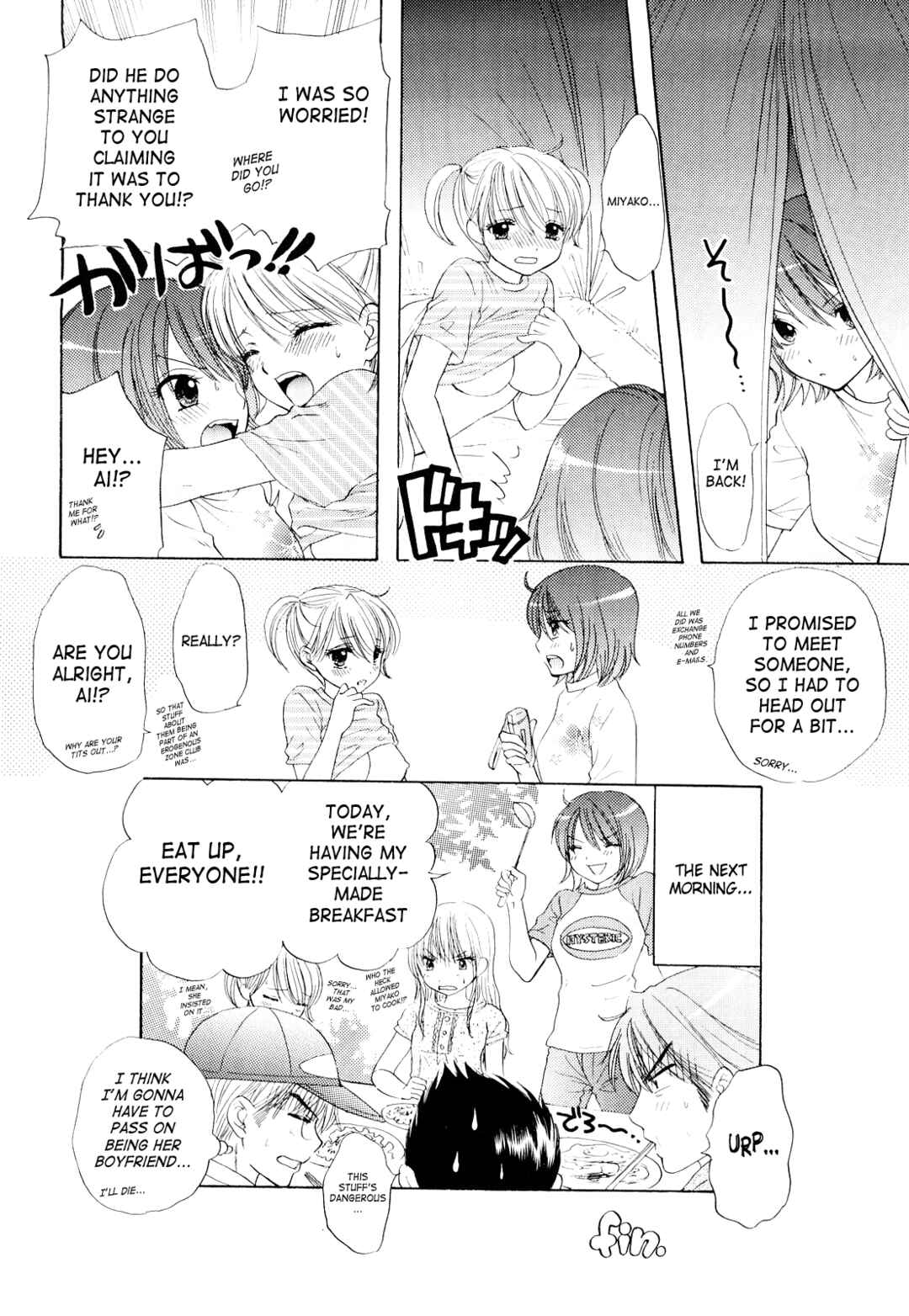 Page 16 Chapter 20 The Great Escape