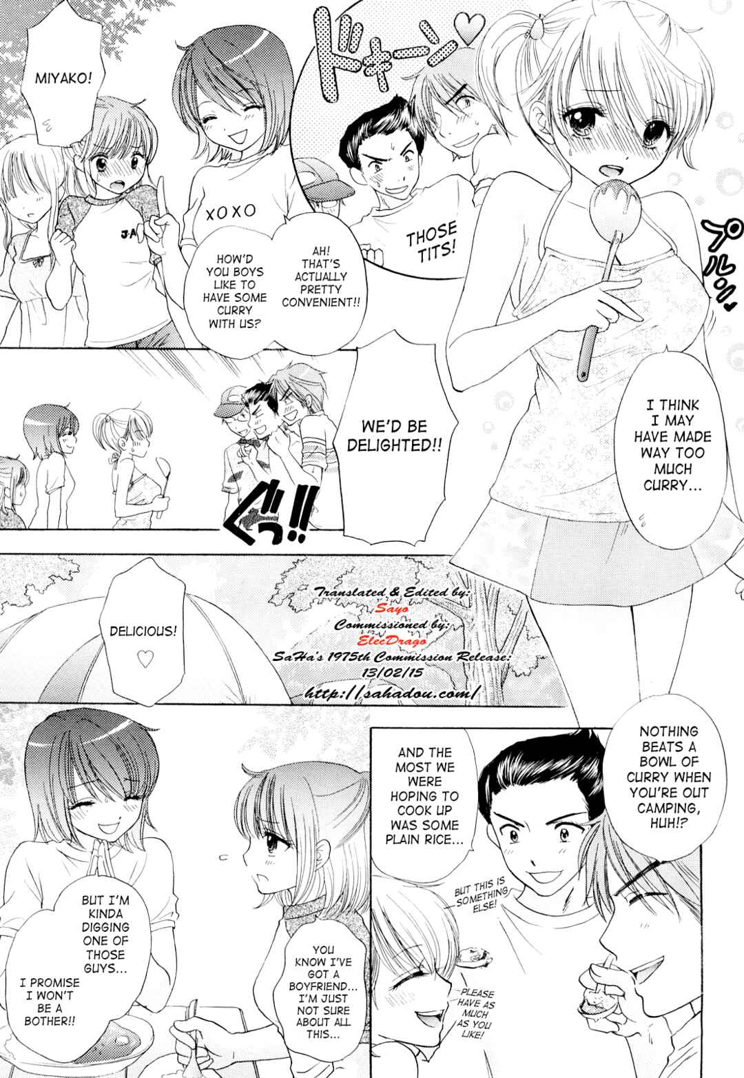 Page 3 Chapter 20 The Great Escape