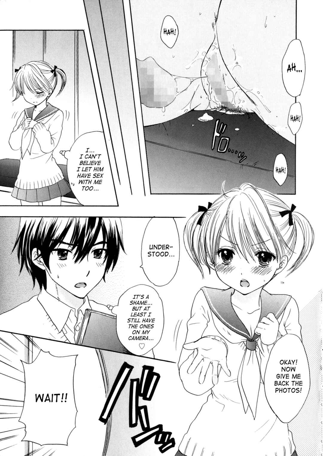 Page 15 Chapter 41 The Great Escape