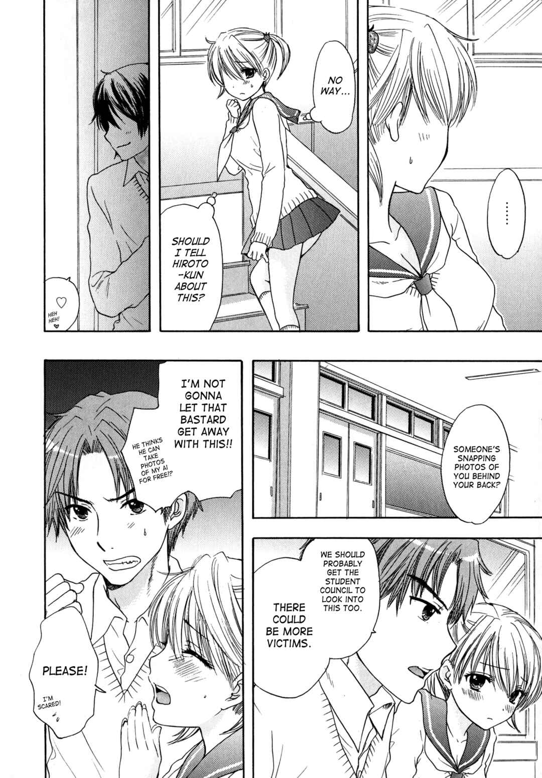 Page 2 Chapter 41 The Great Escape