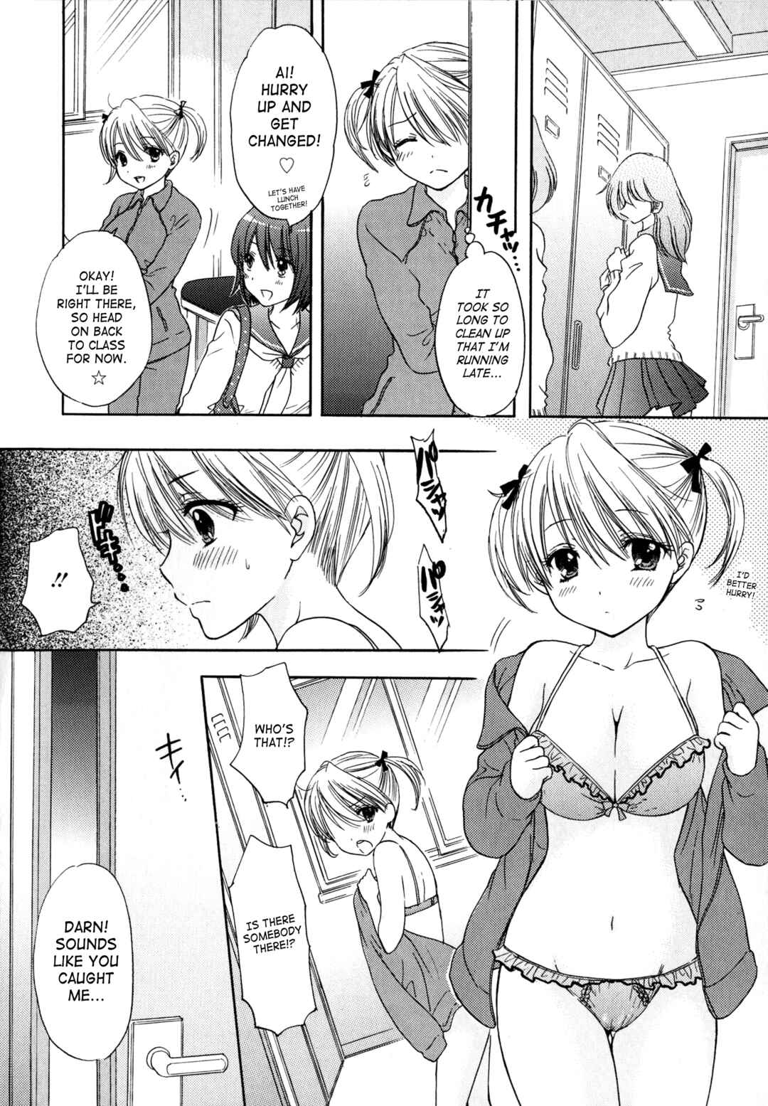 Page 4 Chapter 41 The Great Escape
