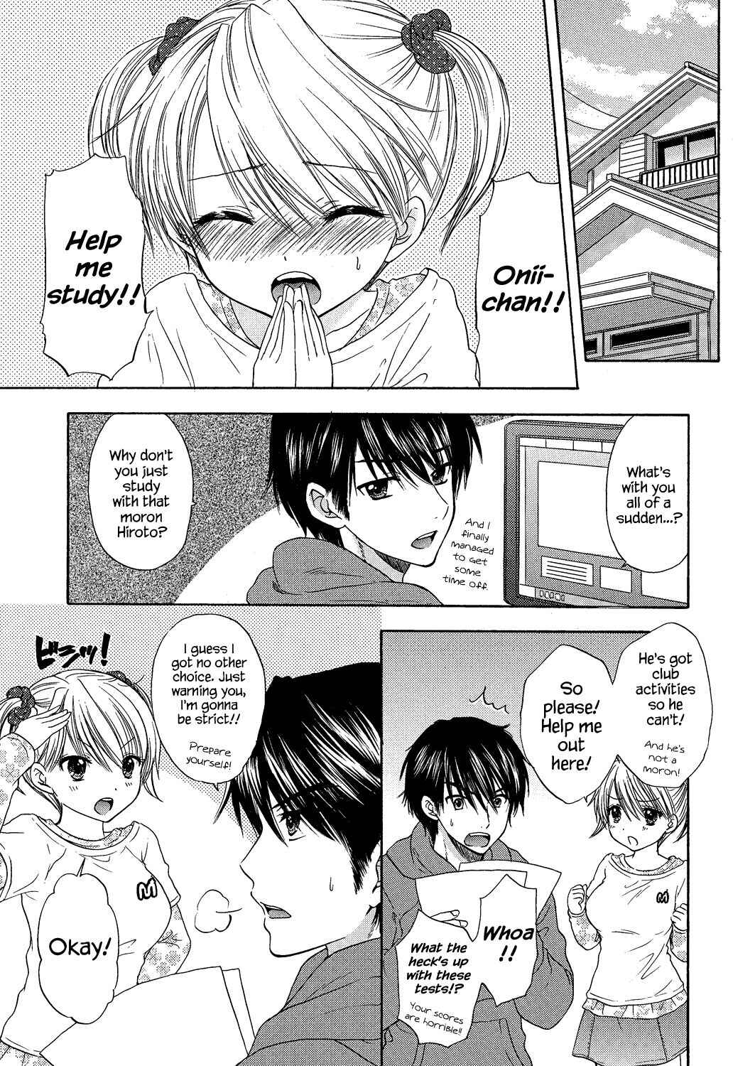 Page 3 Chapter 43 The Great Escape