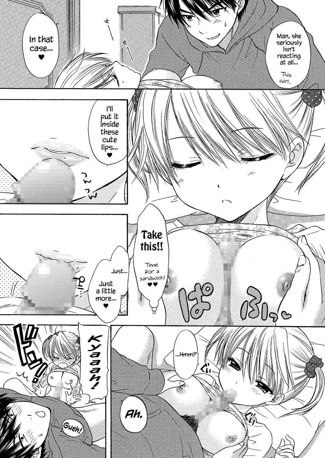 Page 6 Chapter 43 The Great Escape
