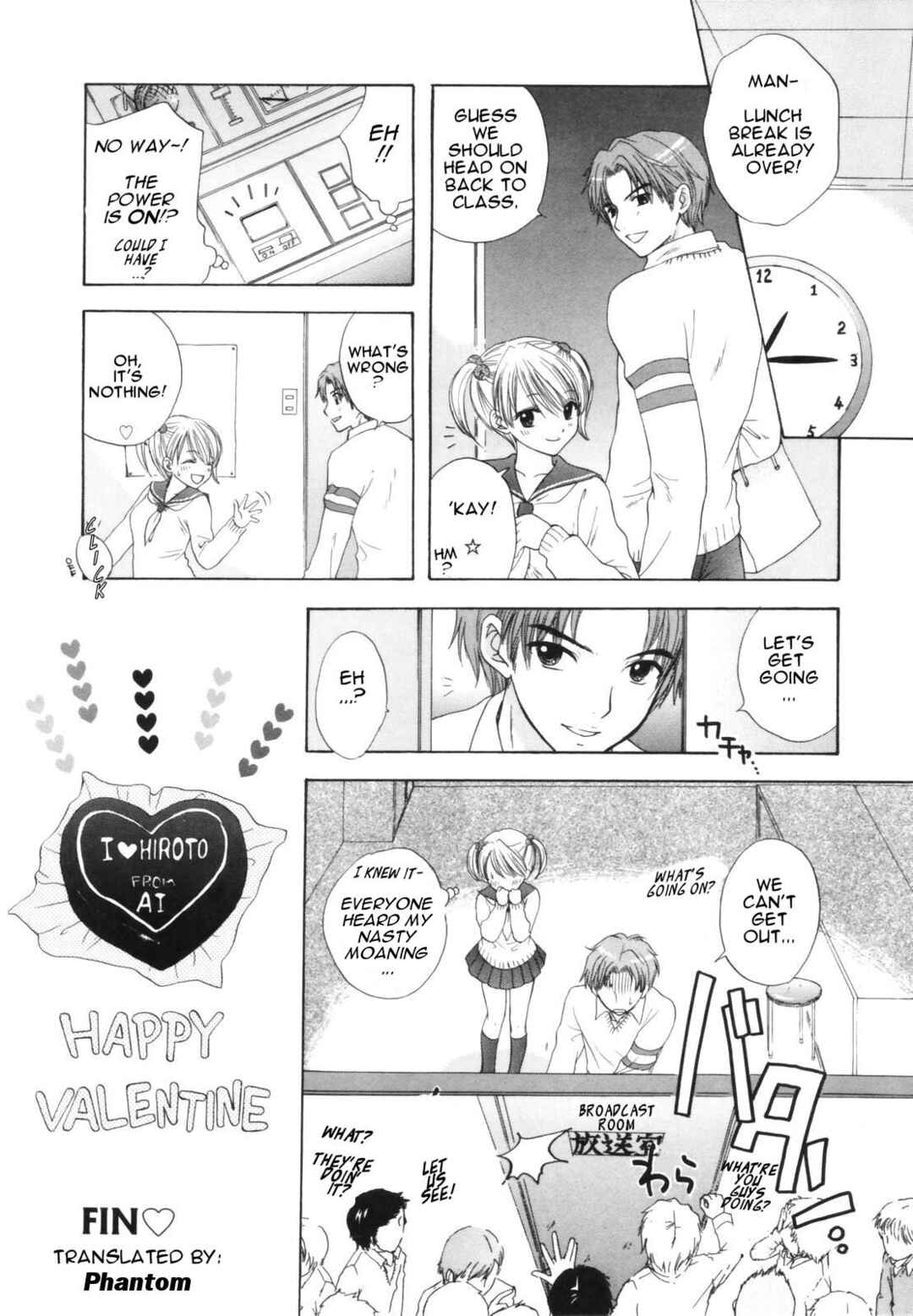 Page 16 Chapter 3 The Great Escape