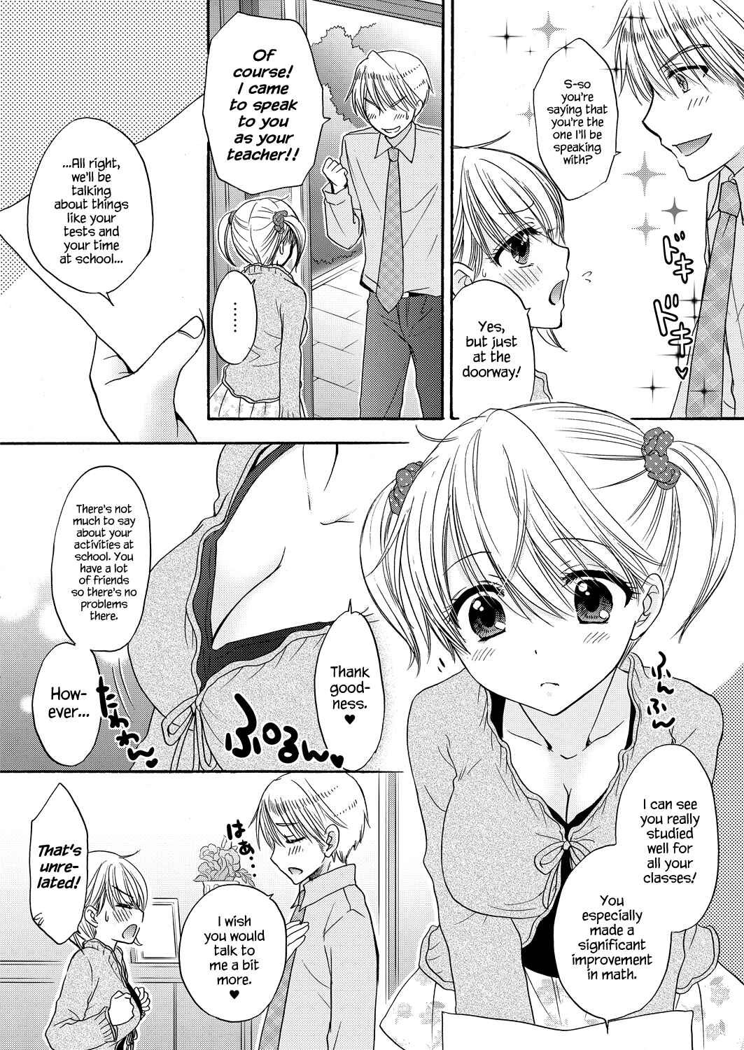 Page 4 Chapter 49 The Great Escape