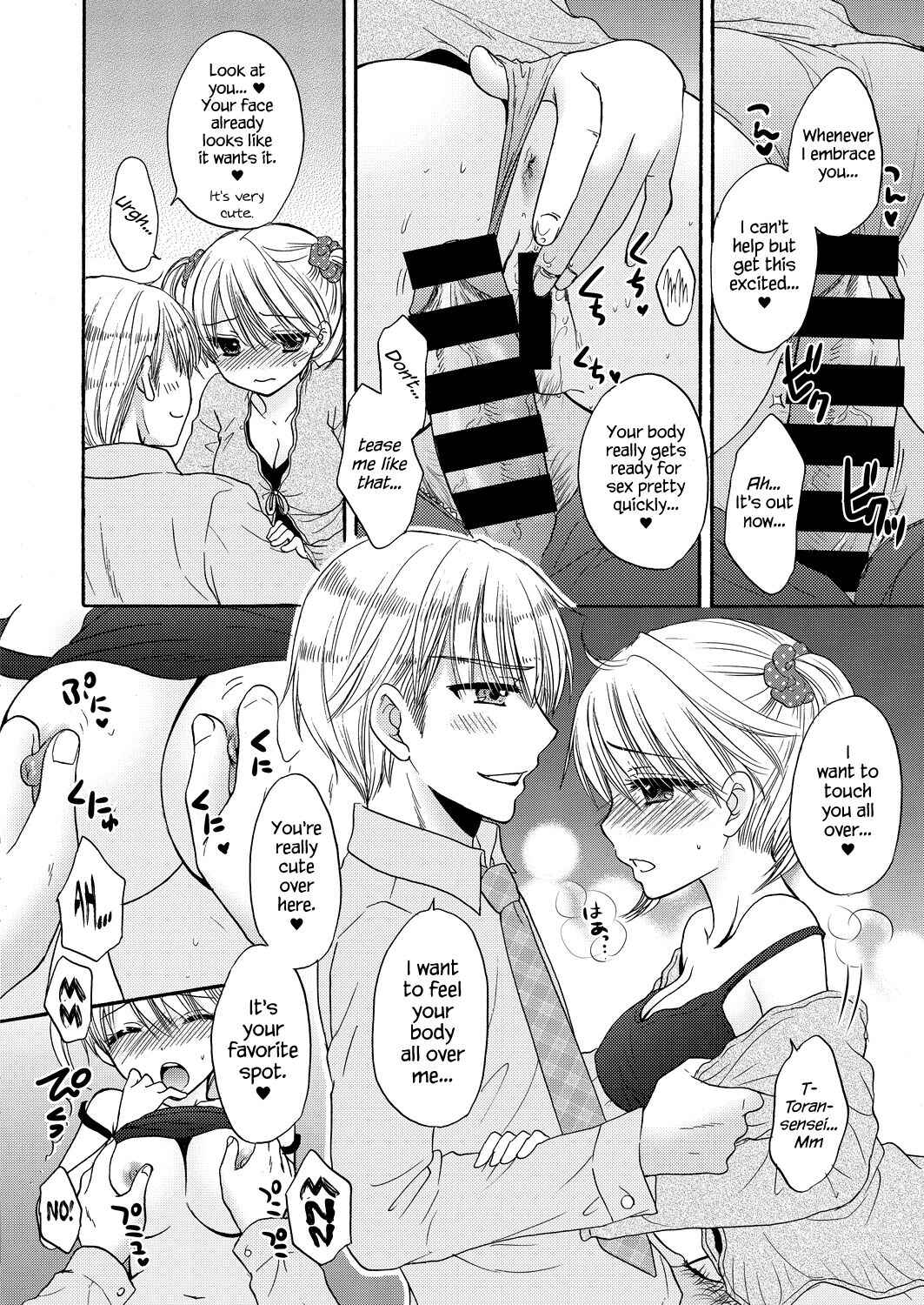 Page 8 Chapter 49 The Great Escape