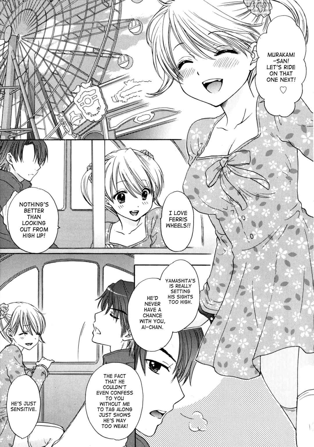 Page 3 Chapter 36 The Great Escape