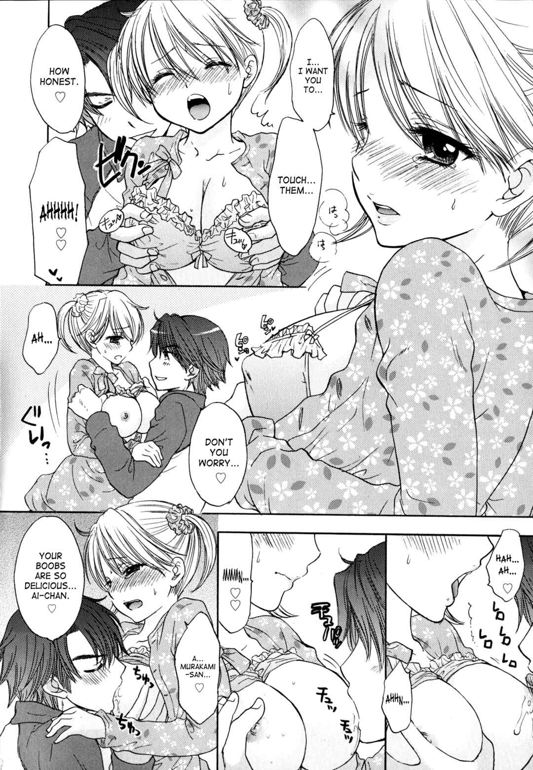 Page 8 Chapter 36 The Great Escape