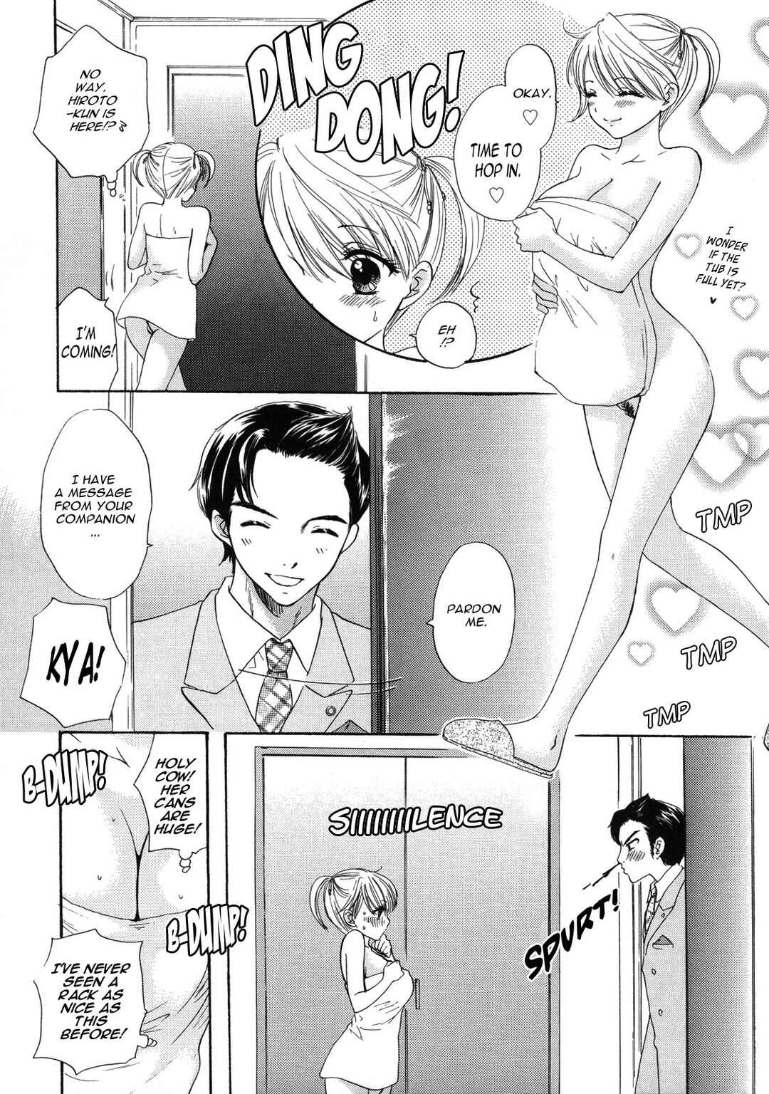 Page 6 Chapter 16 The Great Escape