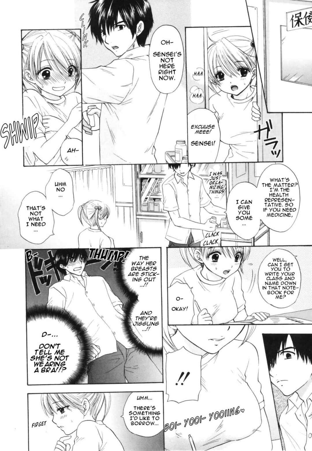 Page 4 Chapter 6 The Great Escape