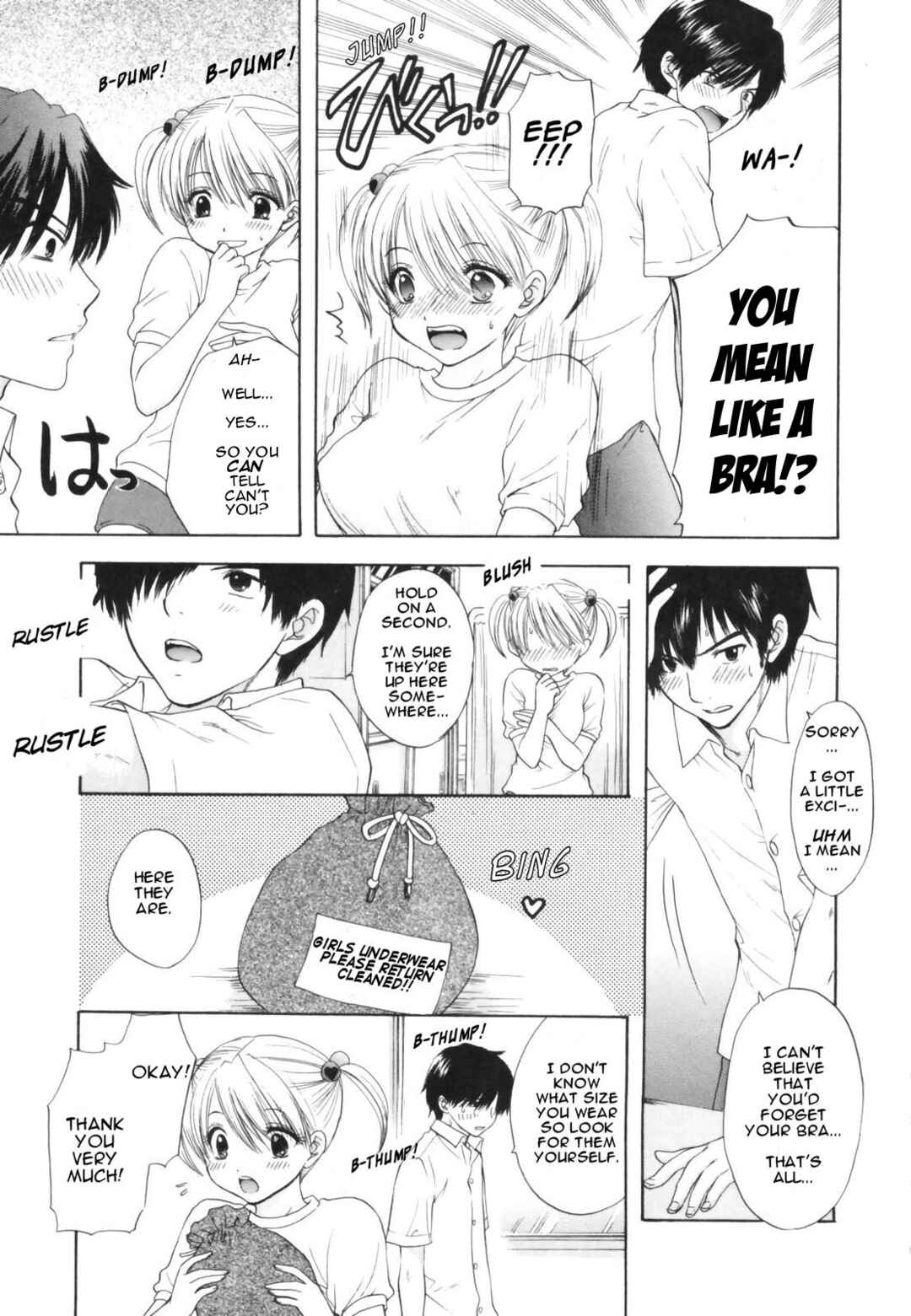 Page 5 Chapter 6 The Great Escape