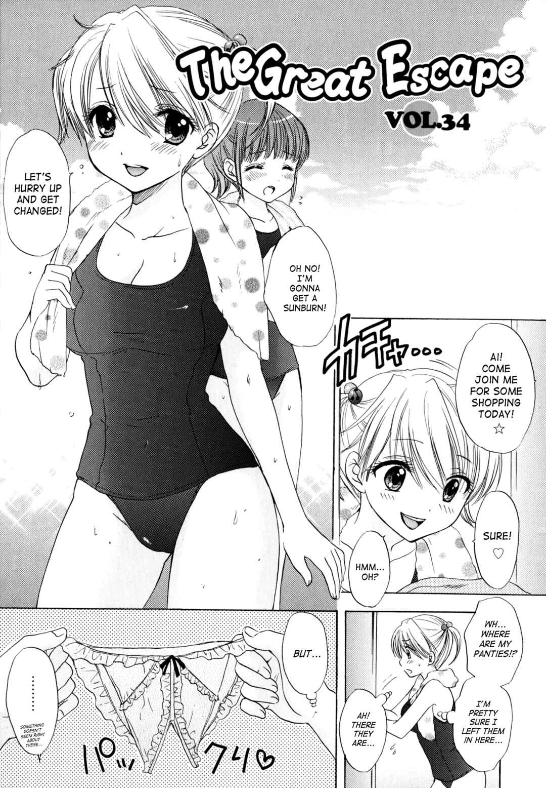 Page 1 Chapter 34 The Great Escape