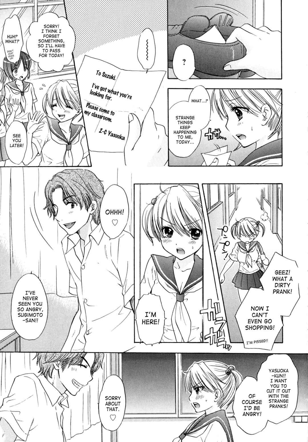 Page 3 Chapter 34 The Great Escape