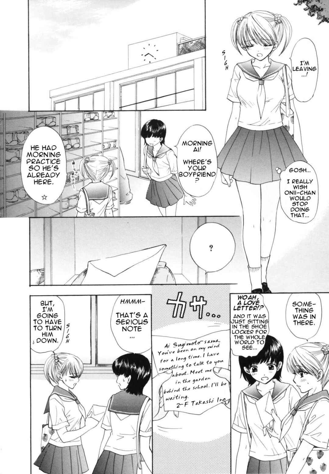 Page 2 Chapter 2 The Great Escape
