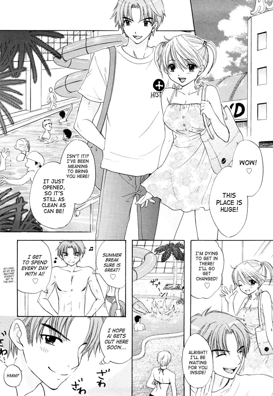 Page 2 Chapter 24 The Great Escape