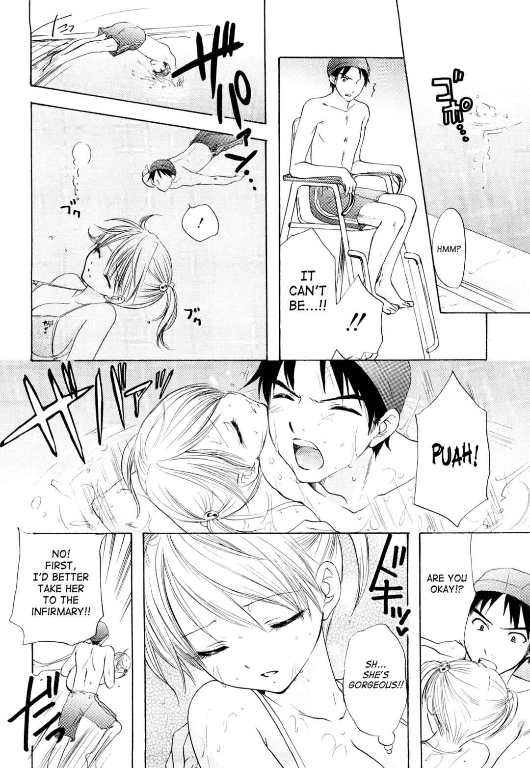 Page 6 Chapter 24 The Great Escape