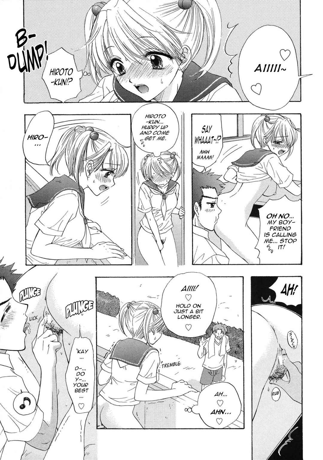Page 17 Chapter 17.5 The Great Escape