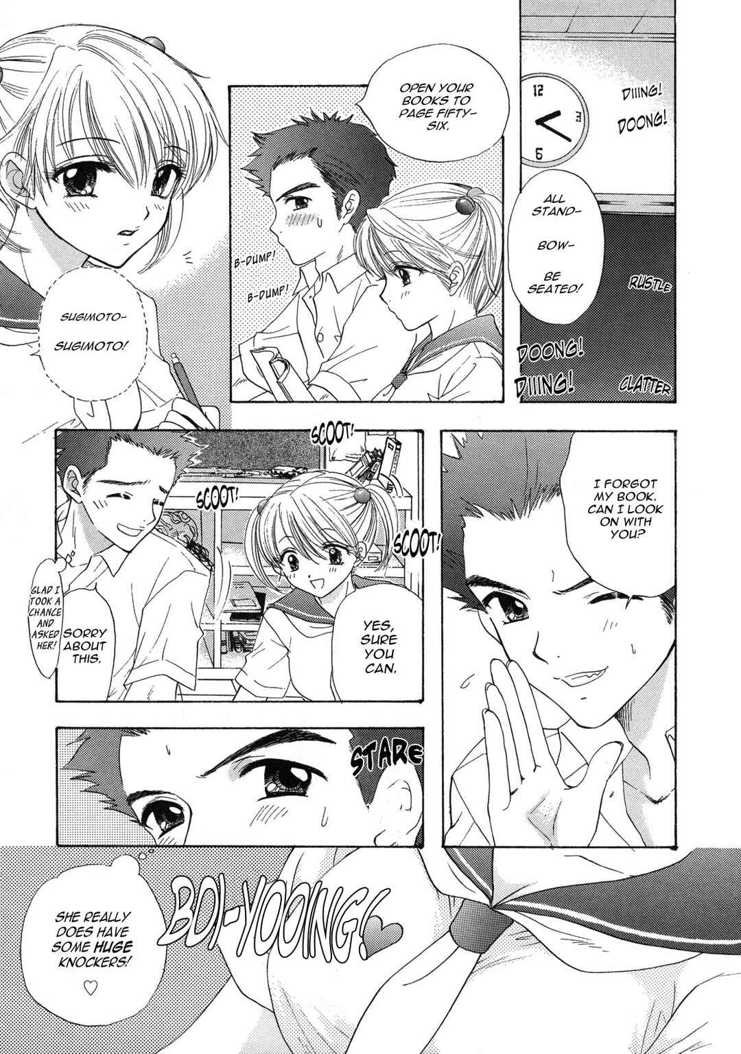 Page 6 Chapter 17.5 The Great Escape
