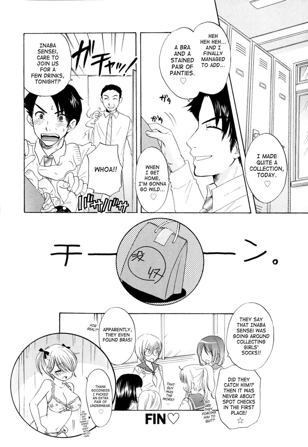 Page 20 Chapter 30 The Great Escape