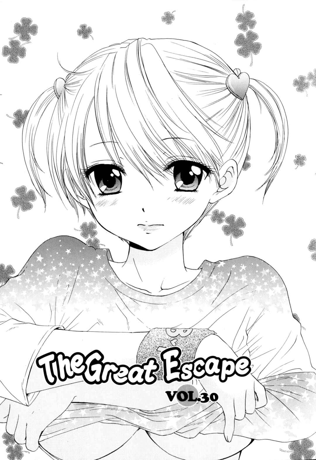 Page 5 Chapter 30 The Great Escape