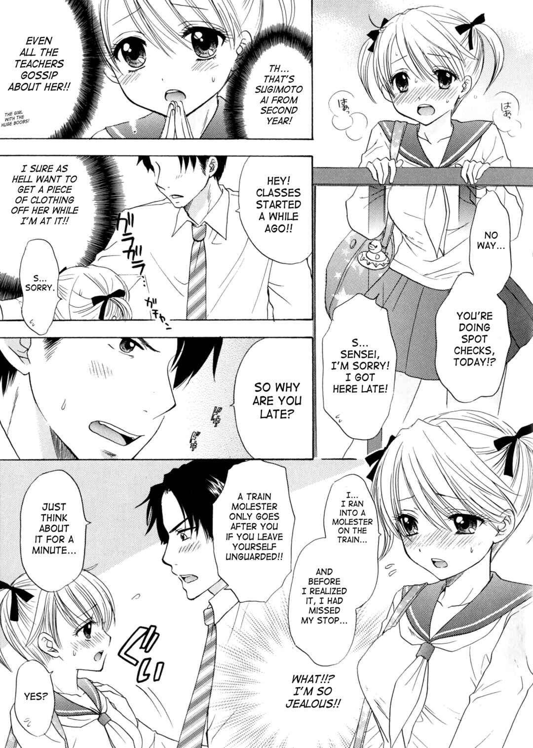 Page 7 Chapter 30 The Great Escape