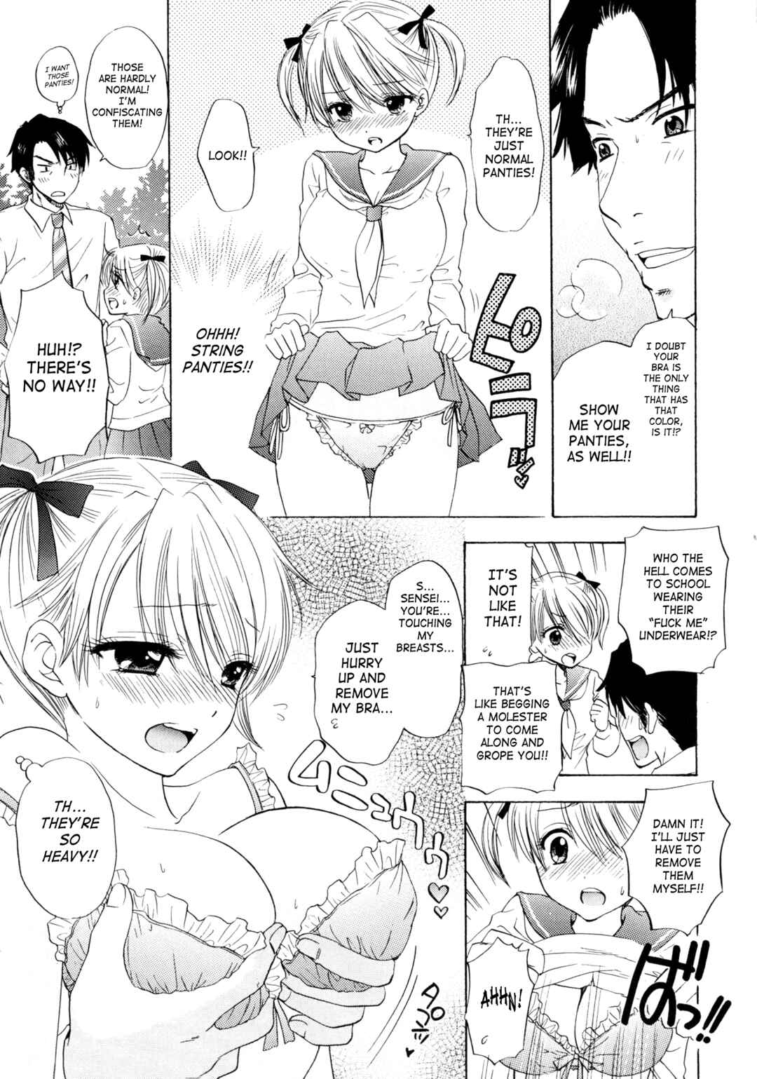 Page 9 Chapter 30 The Great Escape