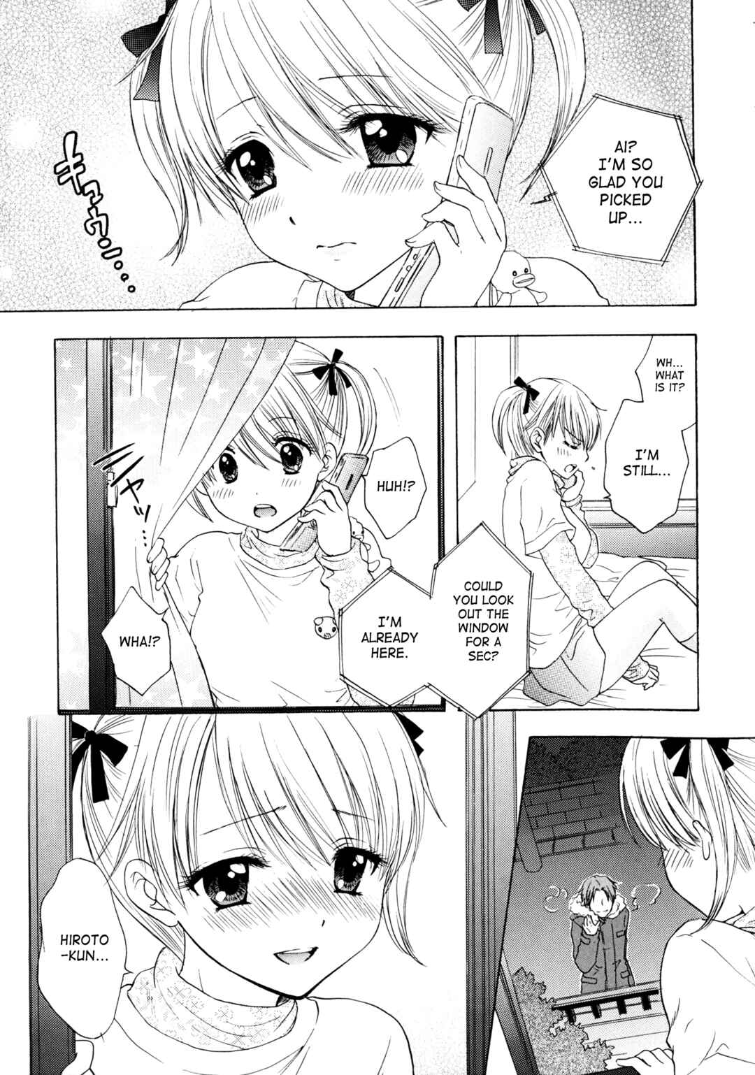 Page 7 Chapter 35 The Great Escape