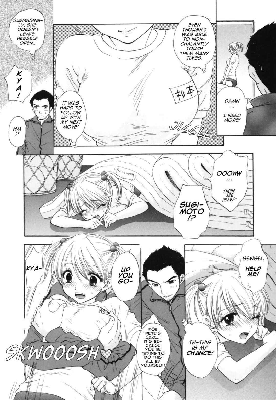 Page 6 Chapter 7 The Great Escape