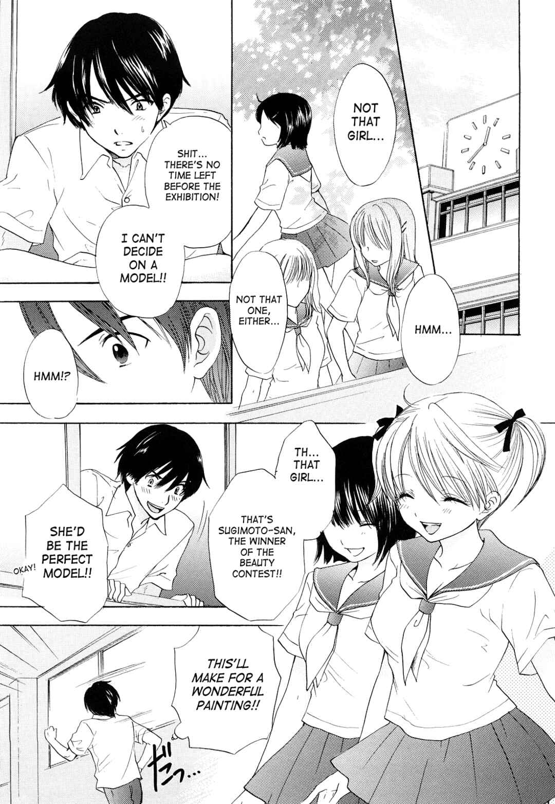 Page 1 Chapter 23 The Great Escape