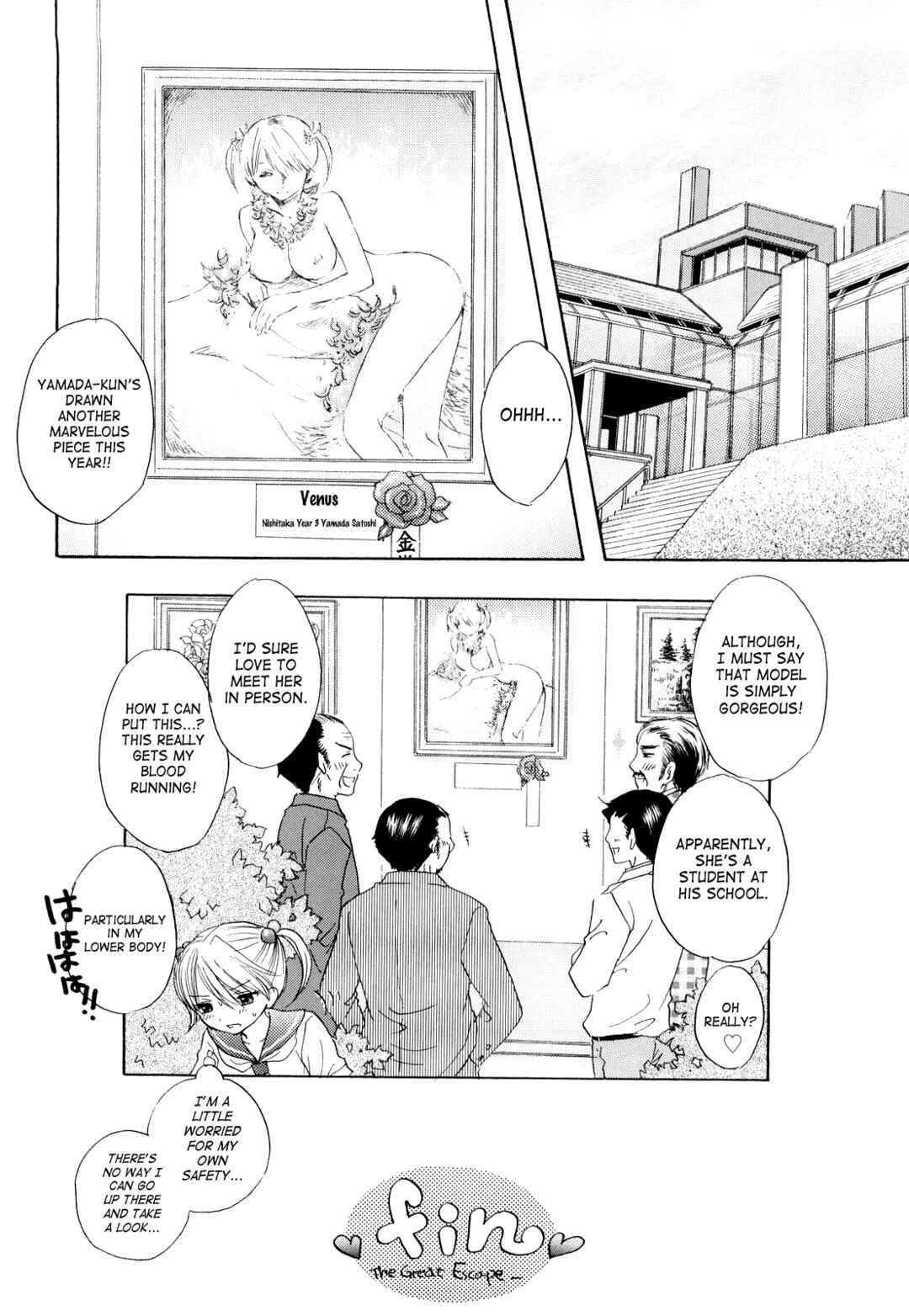 Page 16 Chapter 23 The Great Escape