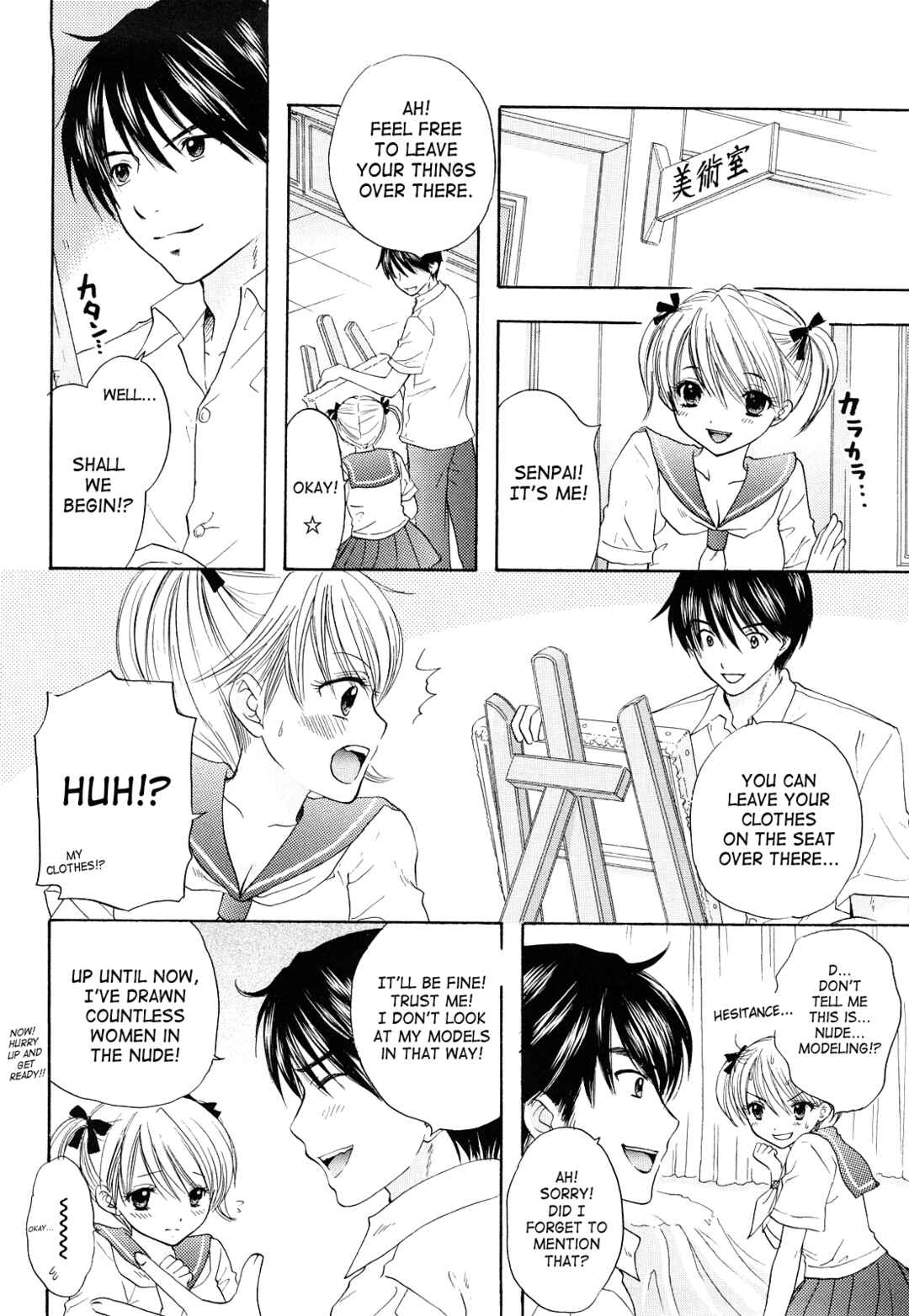 Page 4 Chapter 23 The Great Escape