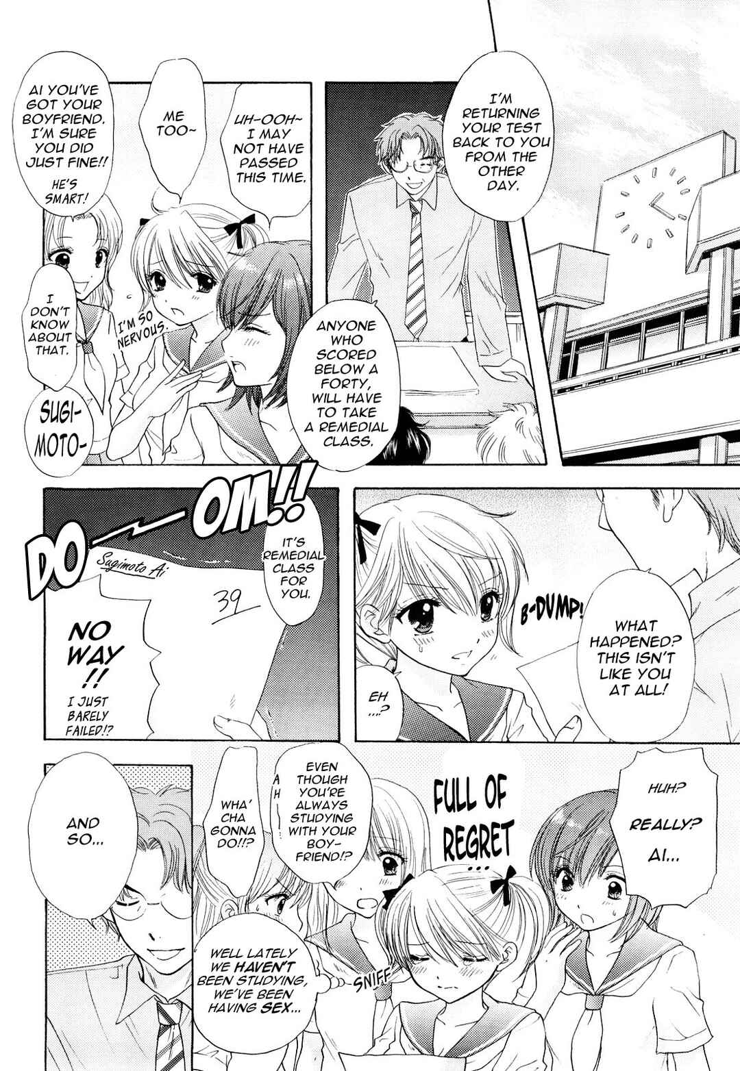 Page 2 Chapter 19 The Great Escape
