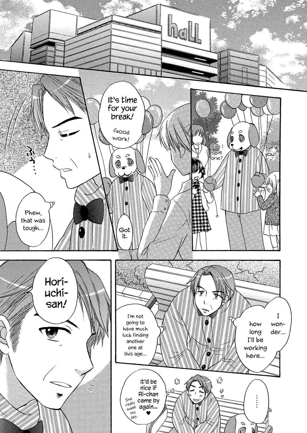 Page 15 Chapter 44 The Great Escape
