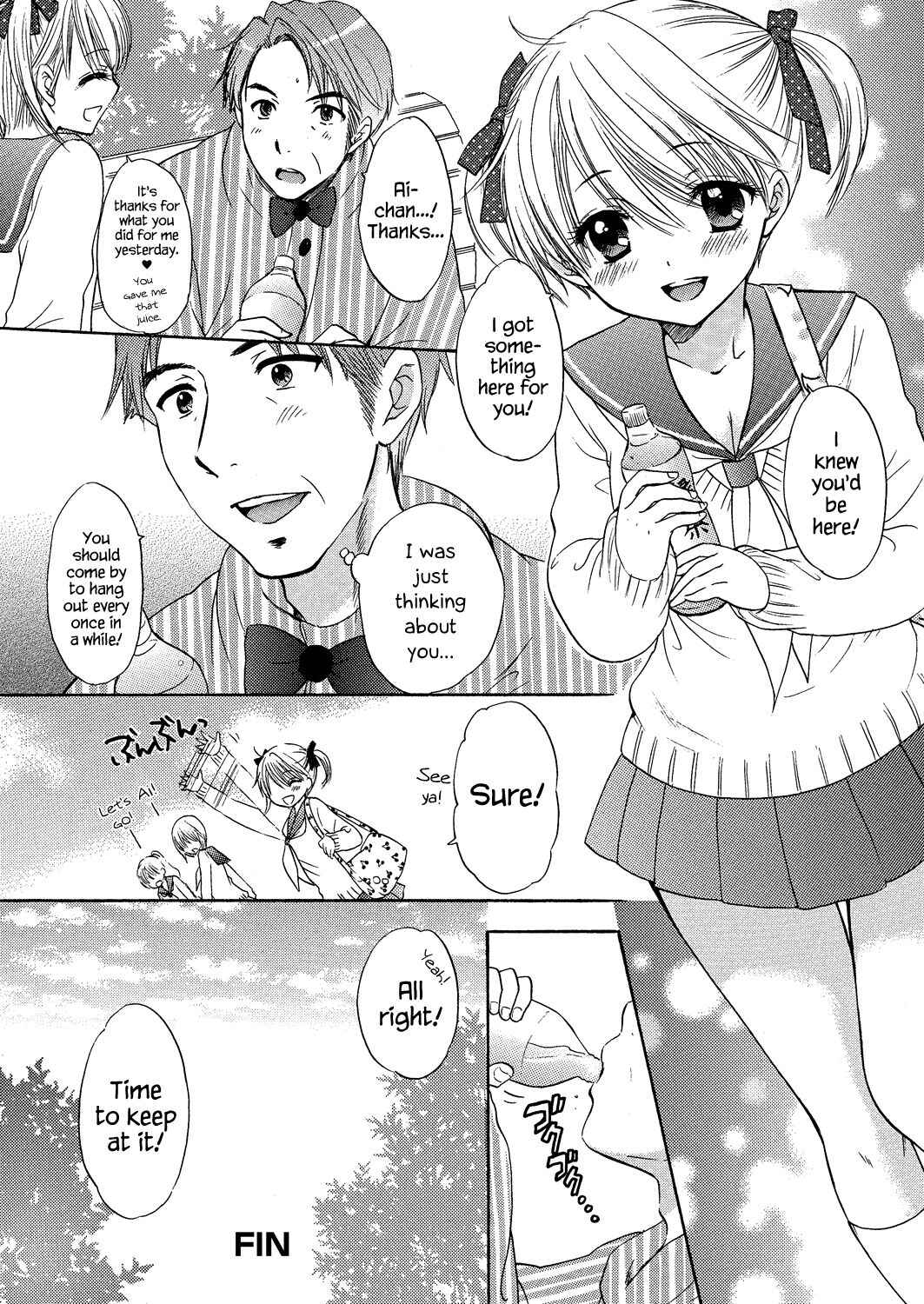 Page 16 Chapter 44 The Great Escape