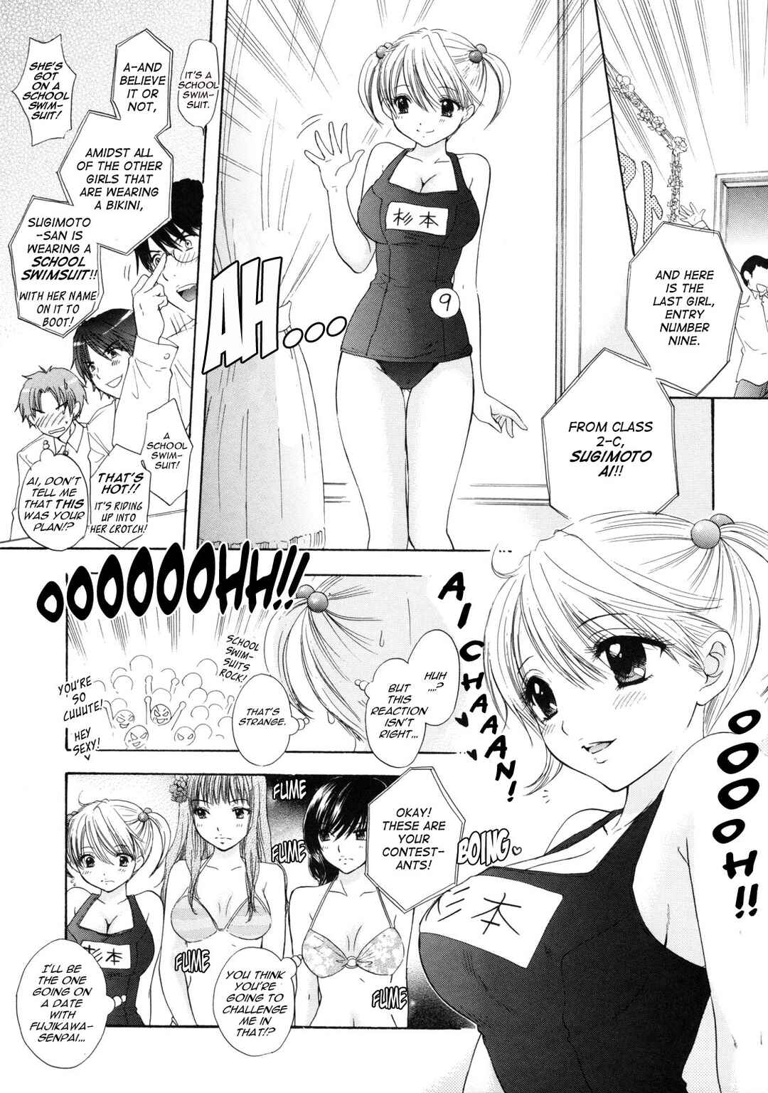 Page 11 Chapter 12 The Great Escape