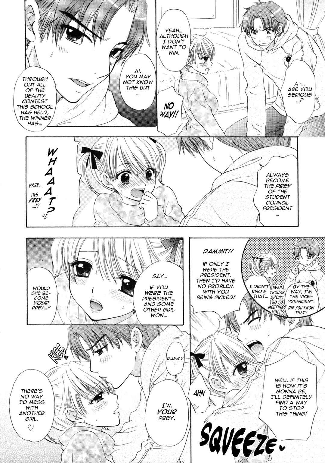 Page 3 Chapter 12 The Great Escape