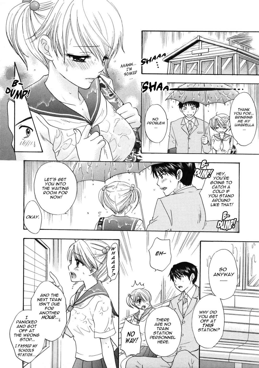 Page 4 Chapter 15 The Great Escape