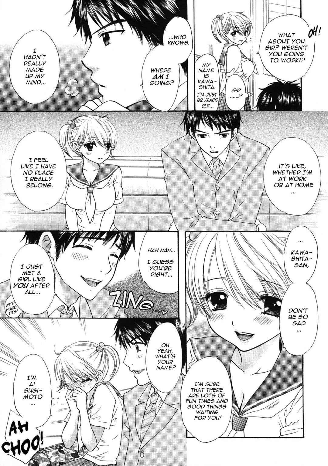 Page 5 Chapter 15 The Great Escape